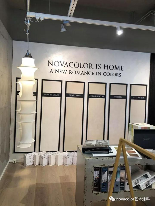 novacolor艺术漆芬兰展厅:好的设计是展厅的灵魂