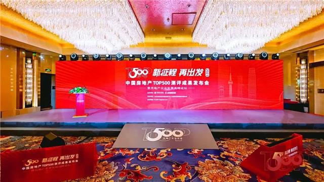 微信图片_20230328143908.jpg