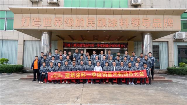 6be1c2be-e300-4fe5-9820-2e62e31ad2fc.jpg