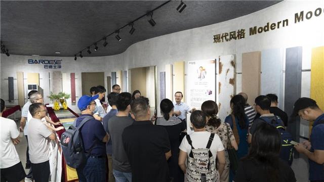 巴德士漆 巴德士漆