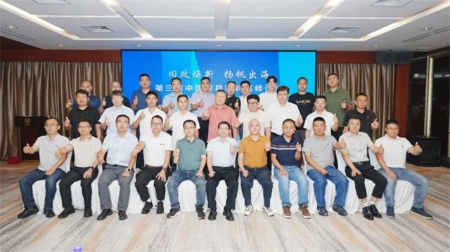 巴德士家具漆6.jpg