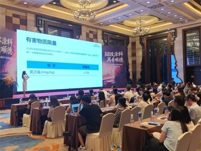莱姆石艺术漆标准5.jpg