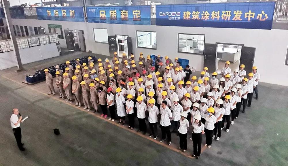 巴德士成都工厂 巴德士成都工厂