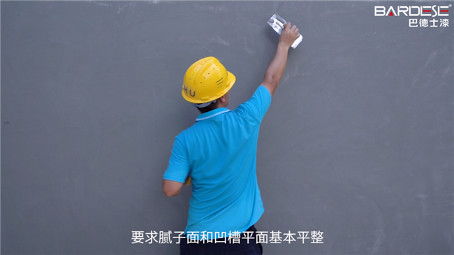 巴德士靓彩系列多彩涂料工艺-挂网处理,披刮第二遍粗底腻子 巴德士靓彩系列多彩涂料工艺-挂网处理,披刮第二遍粗底腻子