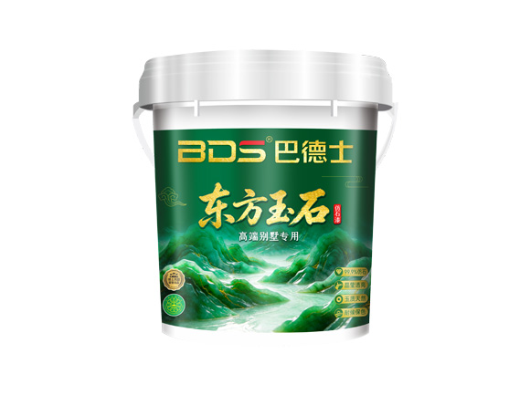 东方玉石