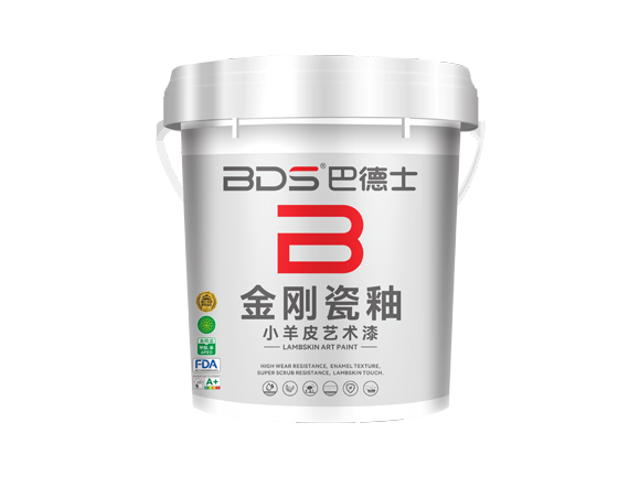 金刚瓷釉小羊皮艺术漆