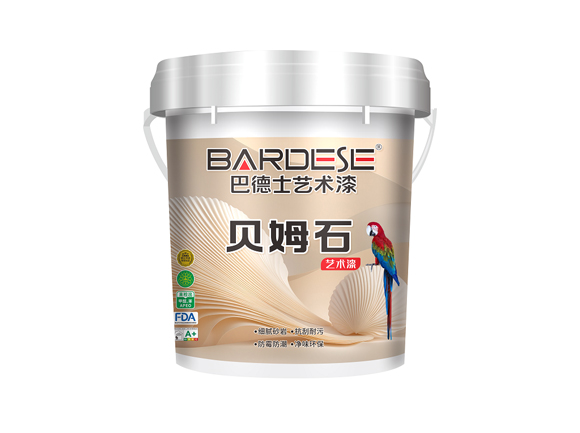 贝姆石·柔石艺术漆